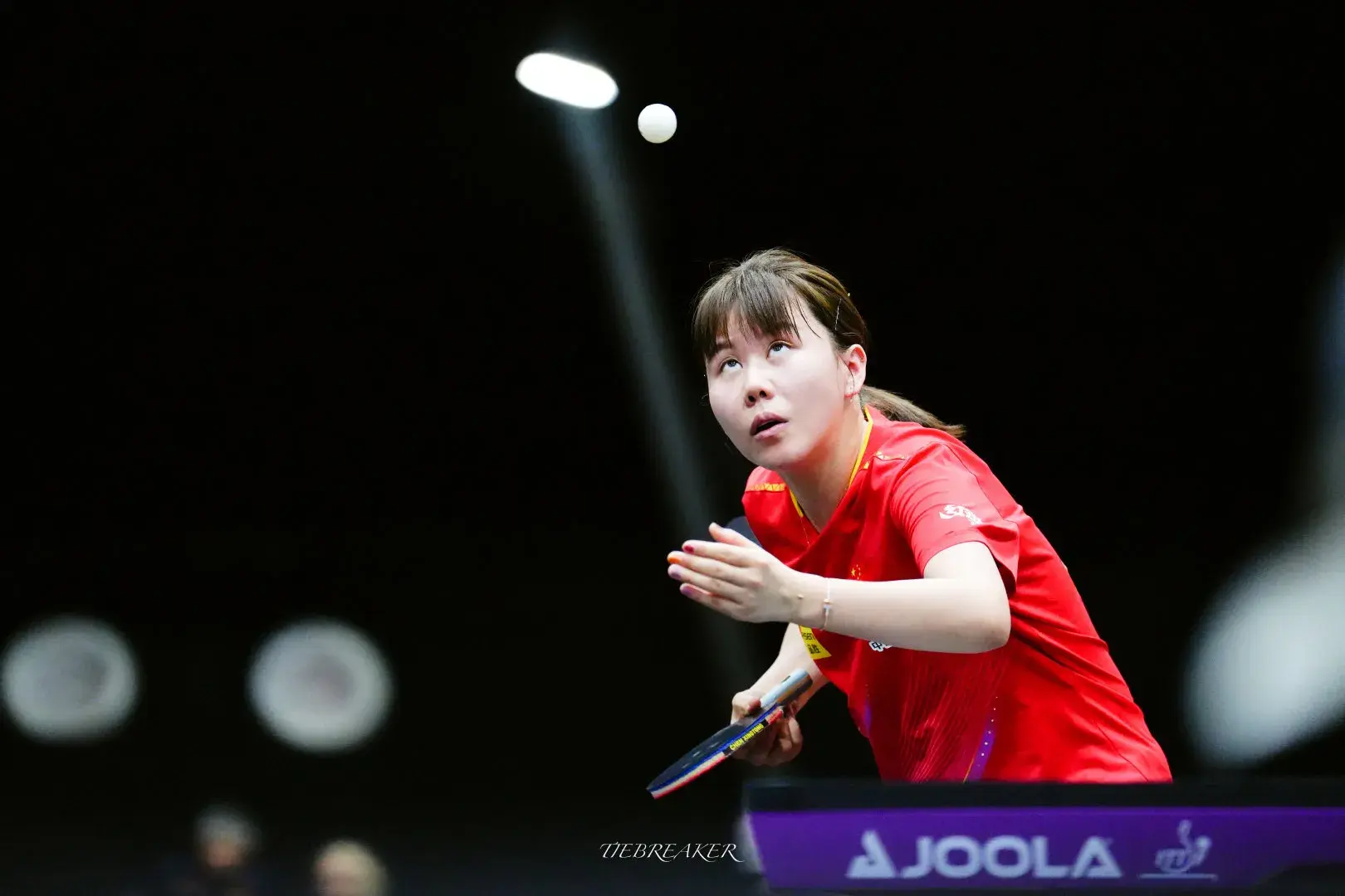 发长球后正 发长球后正