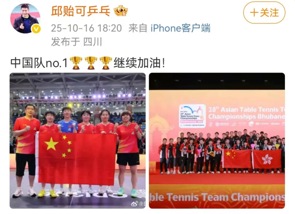 他还边拍边 他还边拍边