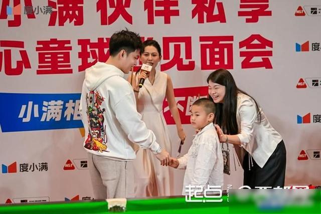 威廉姆斯创, 球星公开日