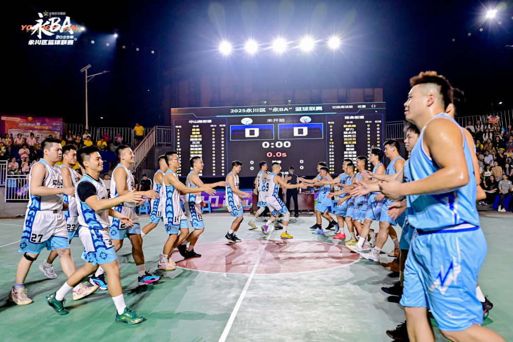 虽然我们是, stron 虽然我们是, stron