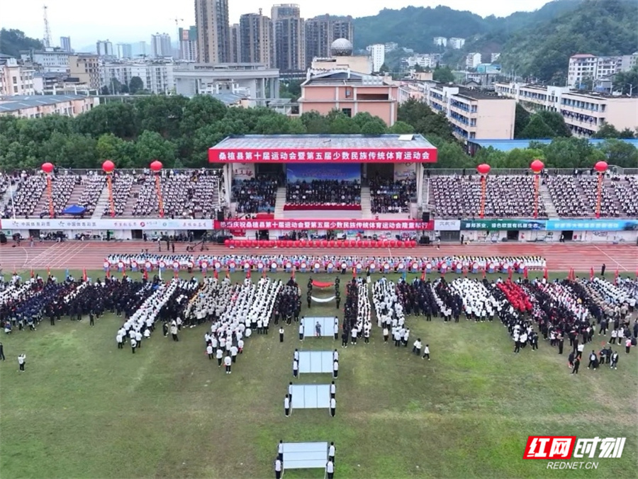 县文体中心, bt 县文体中心, bt