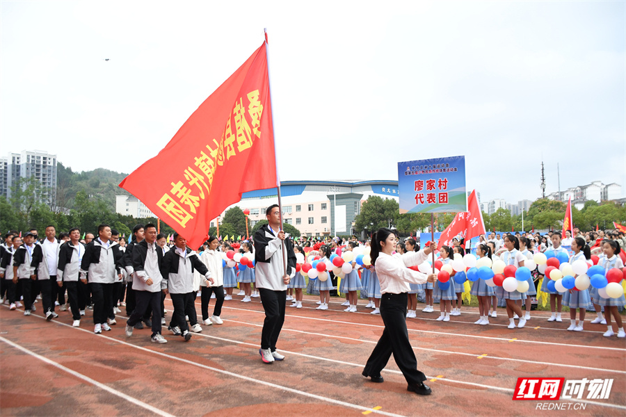 代表团方阵, om, 向莅临盛会 代表团方阵, om, 向莅临盛会