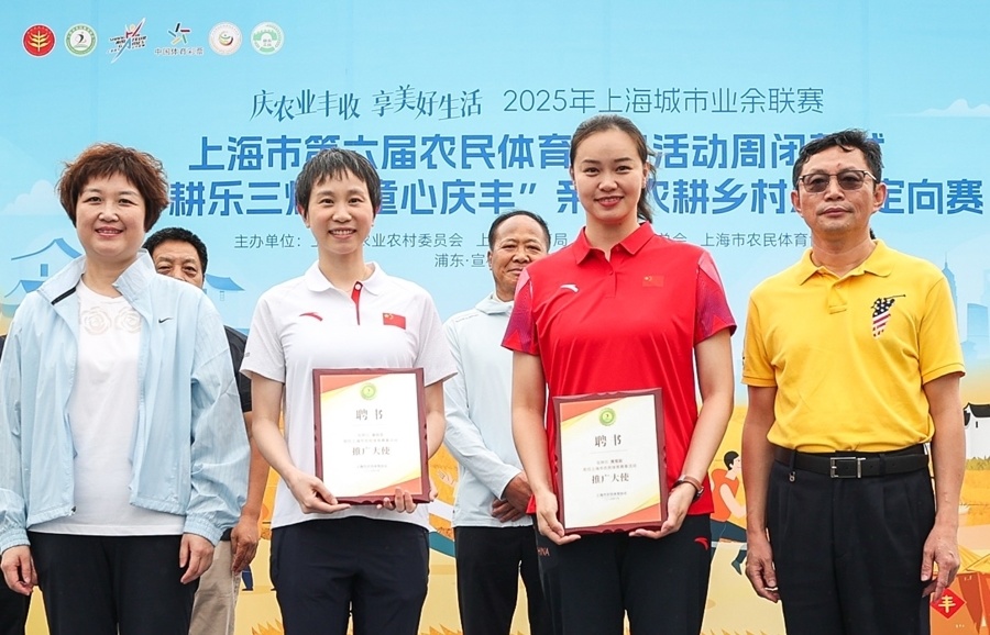 化建设引领, KLyru